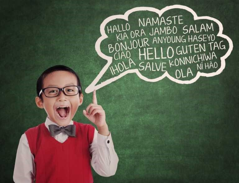 Bilingual Children - An overview by the team at Lifestart on why two or more languages benefit children.